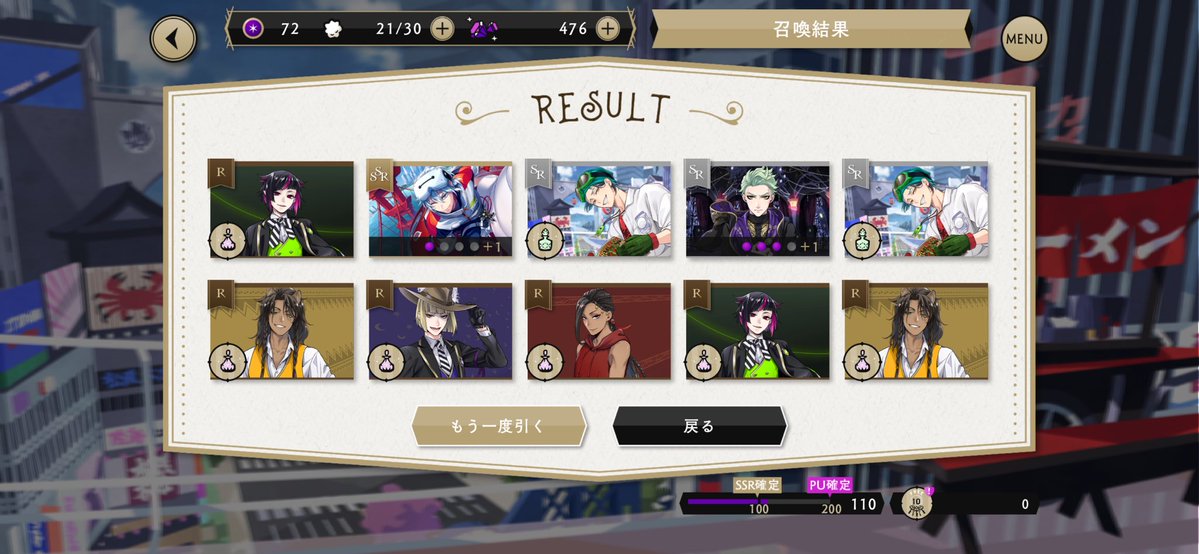 1aN0F's tweet photo. ⬅️PU2万課金のシルバー 
            ➡️無料10連ででたシルバー

𝙃𝙪𝙝???????????????????????

ってことはどういうこと？最初から無料10連すれば良かったってコト⁉️ ˆo̴̶̷̤ ̀  ̫  ́o̴̶̷̤ ˆ
(՞⸝⸝o̴̶̷̥᷅ ⌑ o̴̶̷̥᷅⸝⸝՞)わァ…………ァ………… https://t.co/rTvLgTTMwd