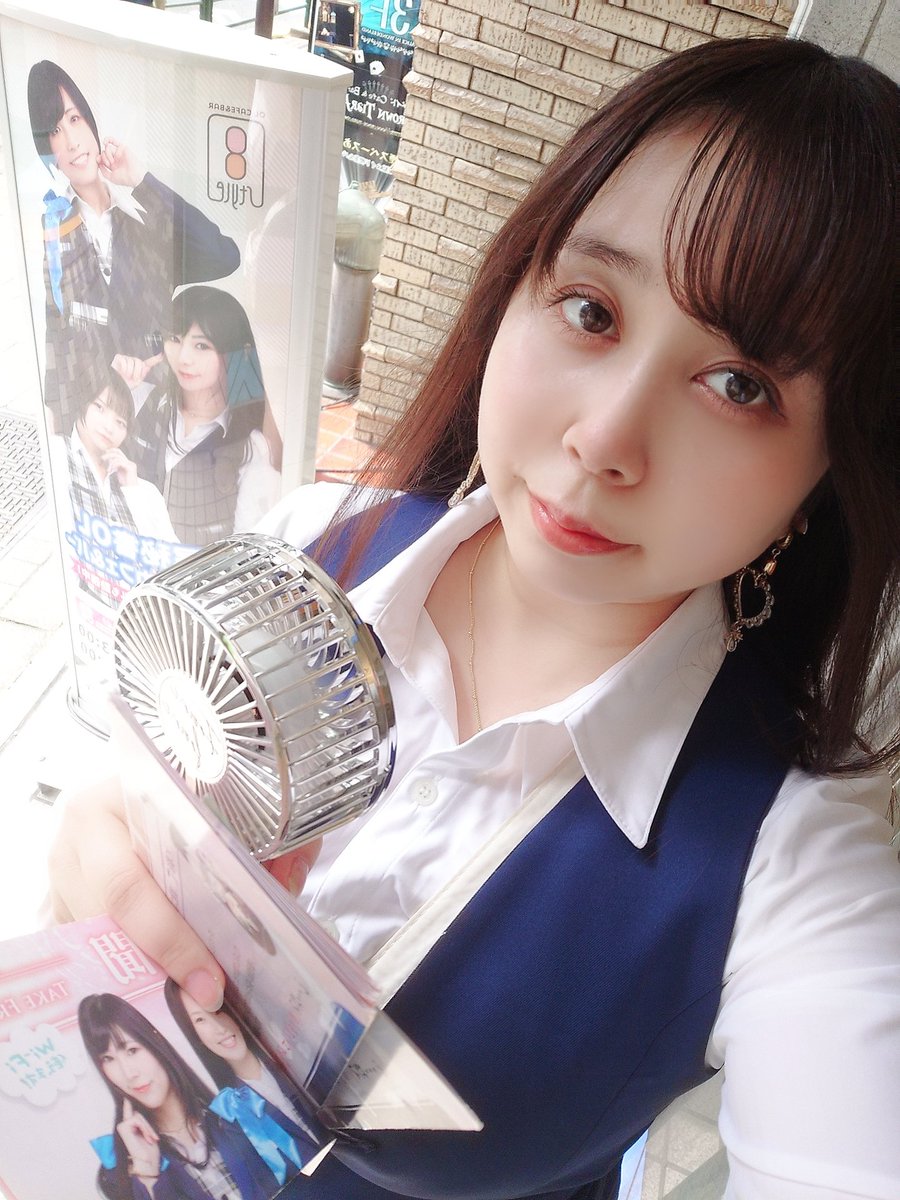 sakiRiddle's tweet photo. お待たせしました！8style(@OLcafebar8style)出社しました！

#コンカフェ #秋葉原 #OL https://t.co/SbRKSULzGL
