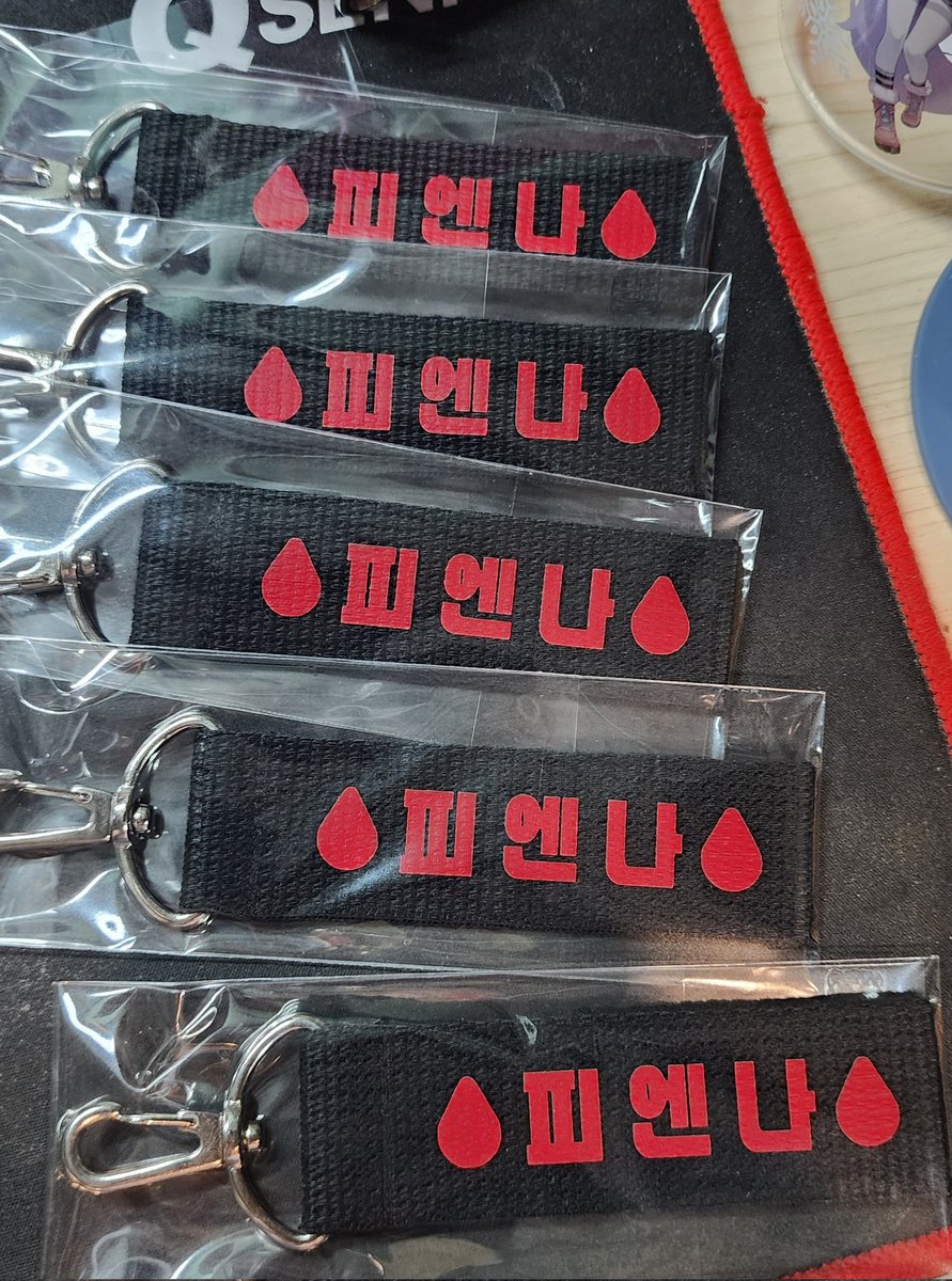 kdg5616's tweet photo. 늦었지만 지금이라도 합니다
리제 콘서트 기념 네임택 나눔

하단의 url통해서 신청 해주시면 됩니다

기한은 월요일 13시 30분까지 하였습니다.

한번씩 rt해주시면 감사하겠습니다.

https://t.co/ibpSBbZ3z2 https://t.co/7rjRK9FDF6