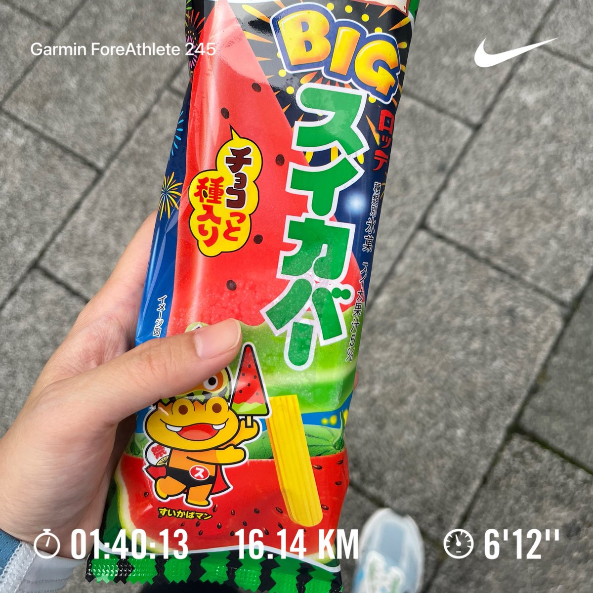tomald13's tweet photo. 今週はとにかく眠かった💤朝起きれず遅めのスタートで100分ジョグ、スイカバーうまし🍉
今月はアプリトレーニングも頑張ろうと思います。すでに筋肉痛…めざせマイナス5kg✨笑
#NRC #NTC https://t.co/j300c1Wib0