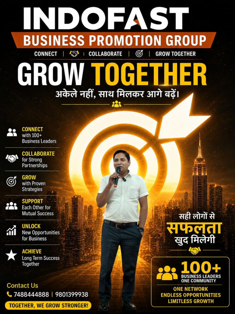 vikashvikal06's tweet photo. https://t.co/S6fDSS37zv
Business grows faster when we grow together.

Join INDOFAST Business Promotion Group to connect with 100+ business leaders, build partnerships, and unlock new opportunities.

📞 7488444888 | 9801399938
#INDOFAST #BusinessNetworking #BusinessGrowth #Grow https://t.co/HM3onrJjVR