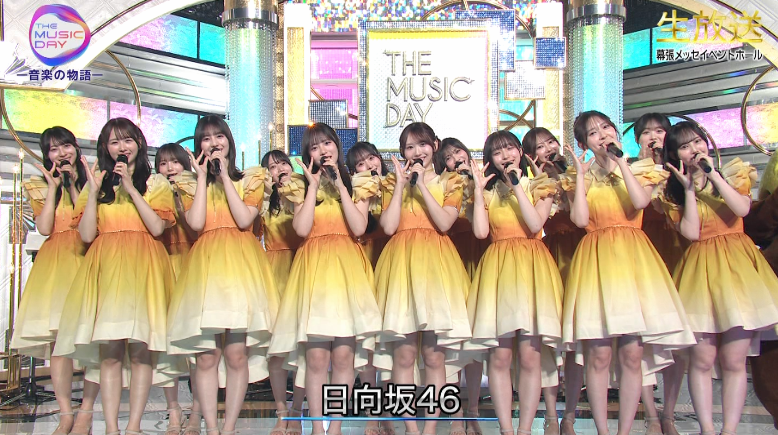 日向坂46まとめもり～ (@hinatazakablog) / Posts / X