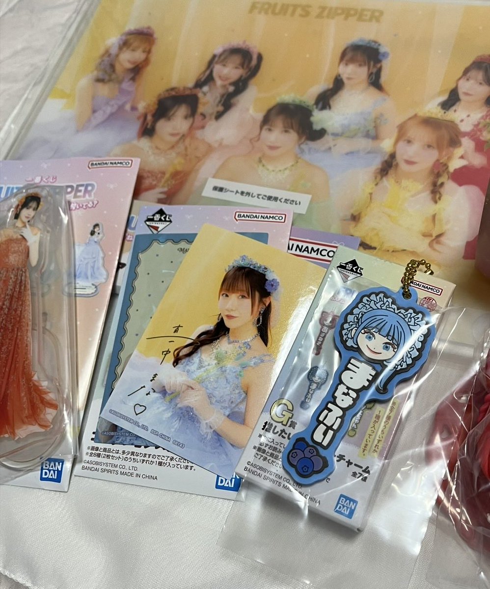 first_comicon's tweet photo. ゆるーく募集

譲
B賞ボード
D賞鎮西アクスタ🧡
G賞真中チャーム🩵
H賞真中ステッカー🩵
その他写真内🩷🩵💛💚❤️🧡💜

求
G賞月足チャーム❤️
はちゃめちゃ衣装のアクリルキーホルダー
その他るなぴグッズ

同種、異種複数など相談お待ちしてます！
7/4、7/15現場手渡しのみ
トラブル防止のため郵送不可 https://t.co/jlPfZWQ9lM
