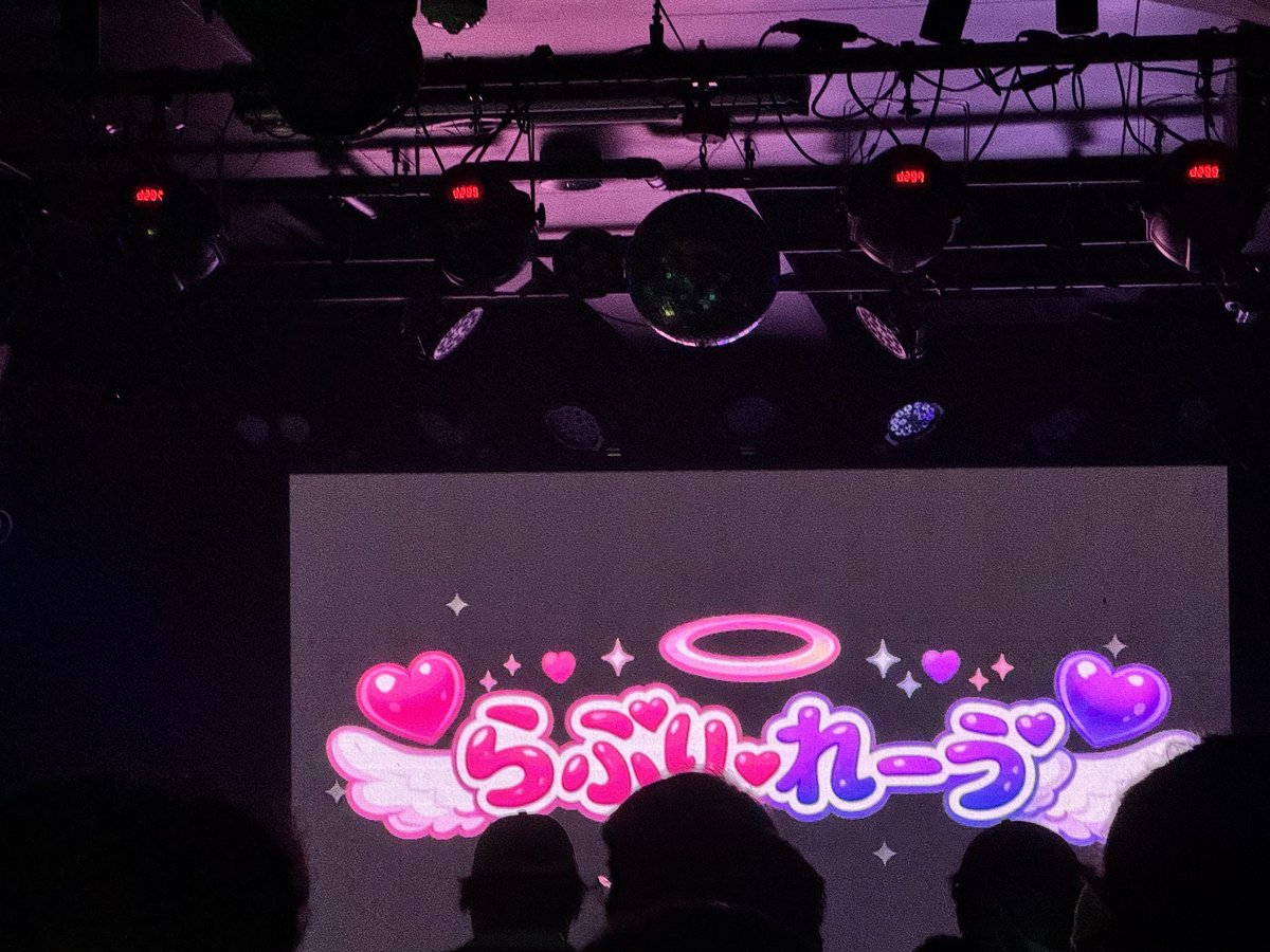 inyaaaa3's tweet photo. 今日もよき日で https://t.co/Vq39j76jCK
