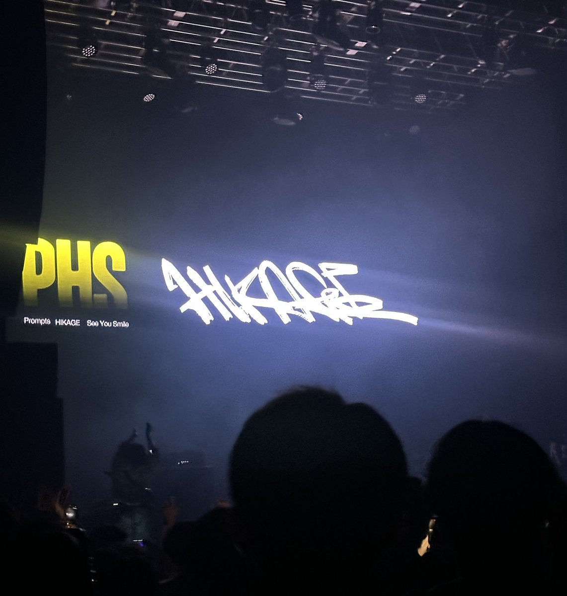 metal4646's tweet photo. 初参戦P.H.S めっっちゃ熱かった…これ無料ってバチバチ本気よな🔥 
フロアも各ファンだけじゃなく ちょっと遊びに来たって感じの界隈フェスTの人も多かったけど、退場の時 「HIKAGEやべえ」って聞こえた！ かくいう私もDPFで惚れた1人なので これから楽しみしかない
あと黒PHS TEE 再販してくれんか https://t.co/qopMG5NoJL