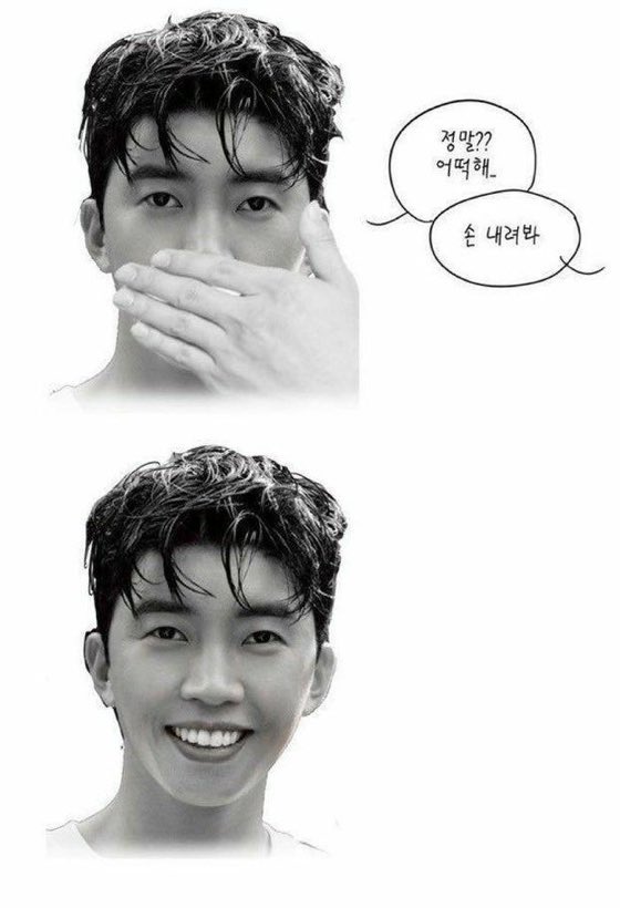 fuxxingu1234's tweet photo. 어떡해..너무안쓰러워..
(손내려봐) https://t.co/zKBq5TZbUi