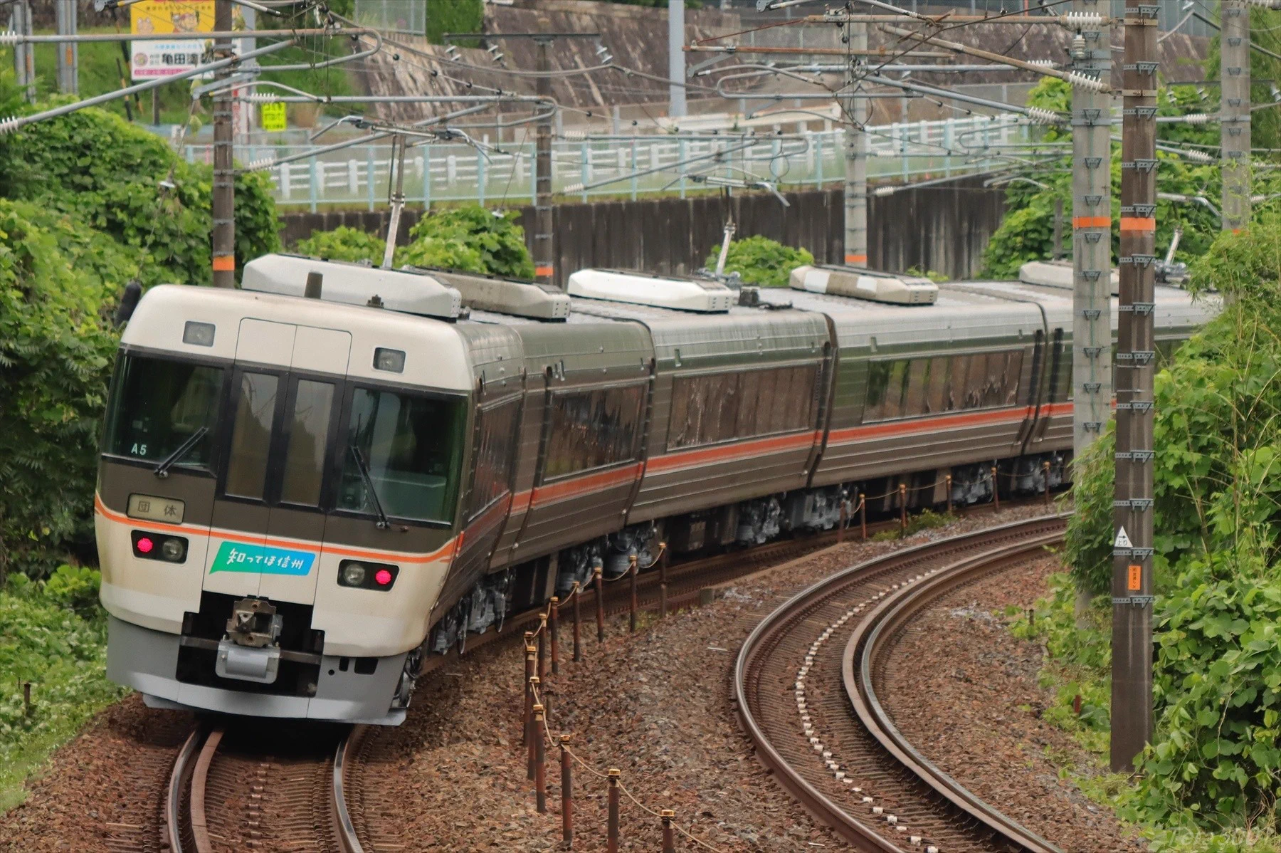 7年ぶり「諏訪しなの号」運行、信州の魅力をPR