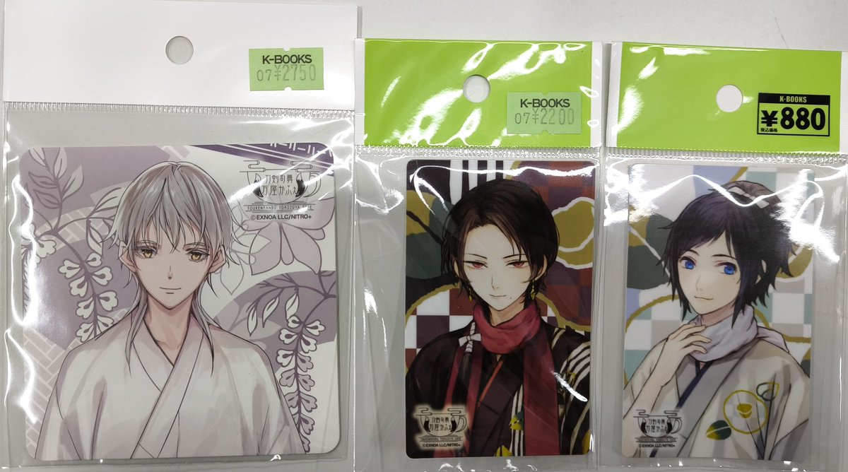 刀剣乱舞 万屋かふぇ 軽装祭り コースター 鶴丸国永 【公式通販】