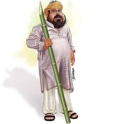 vikashroy's tweet photo. @baldwhiner @BJP4India Put it inside ur arsee and share if that qualfiy for bamboo art or not https://t.co/EqpI0bAVTf
