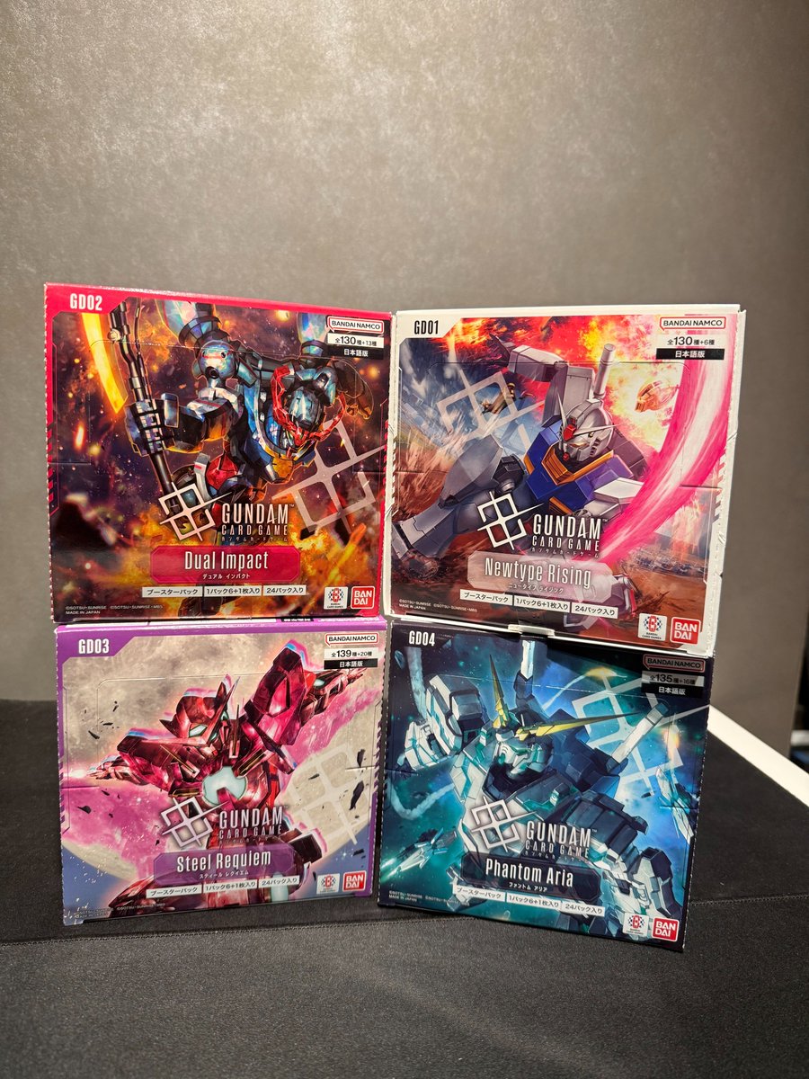 📢ガンダムカードゲーム 特価情報 ・Dual Impact ・Steel Requiem 1BOX