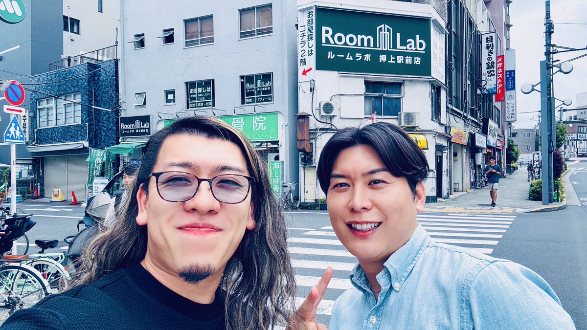 工藤康太|経営者のためのスーパーカー屋×不動産屋社長 tweet media