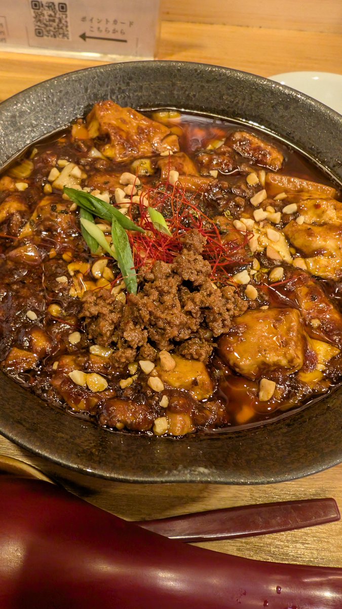 kawaani's tweet photo. 今日も通院はしごだよ。 https://t.co/cqnamGPEFb