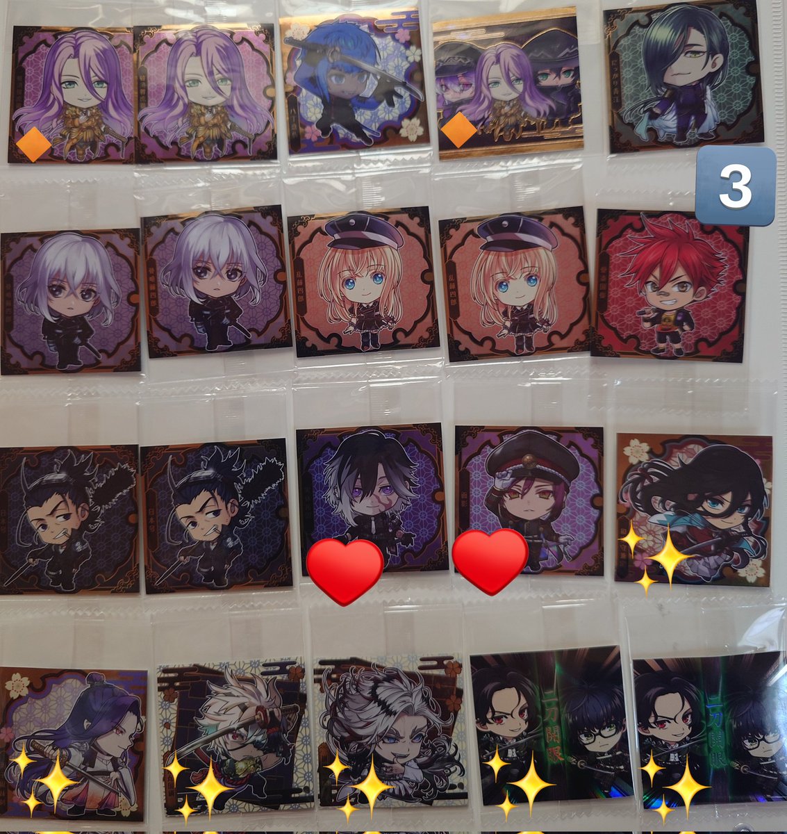 kakinashi102's tweet photo. 【交換】刀剣乱舞 にふぉるめーしょん アニメイトカフェ アニメイトフェア 刀剣のはじまり

求:画像1/定価+送料(刀剣のはじまりカードケースのみ譲渡可能)
譲:画像2~7
同種交換
→ https://t.co/dbc2l6RSjL