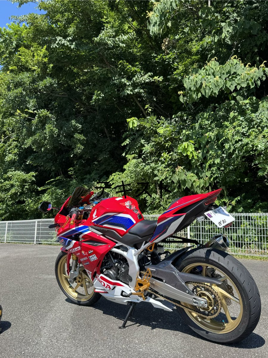 giorin's tweet photo. 海岸線をFM聴きながら流して50km🏍️💨

景色が単調で眠くなって来たんで山へ味変。

天気良すぎ＼(^-^)／ https://t.co/dCuC73w8I2