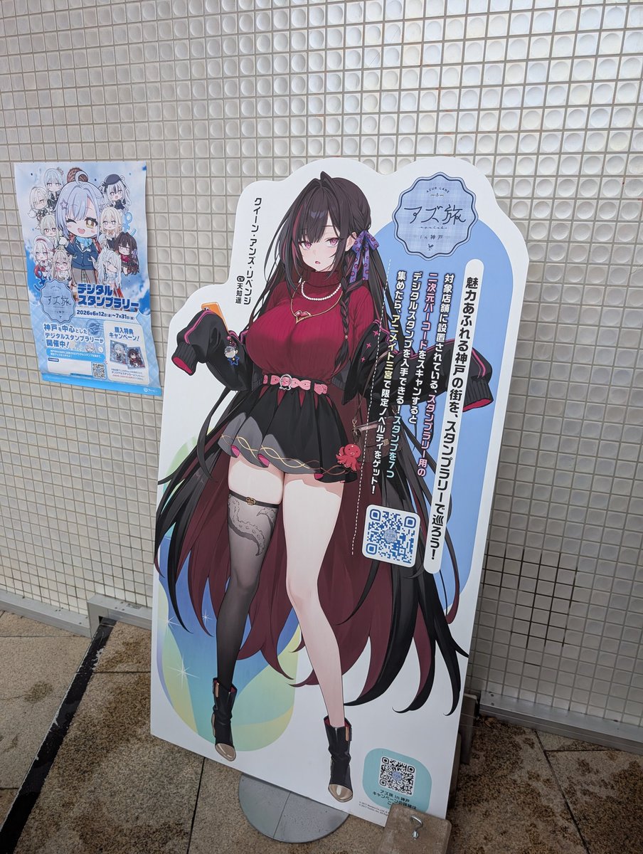 Phoenix_KYP's tweet photo. 土砂降りだちくしょう https://t.co/gJAMyksbgD