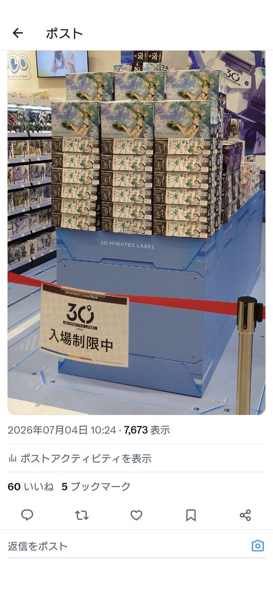 MARONS125's tweet photo. 素朴な疑問なんだが

名古屋まで行くのって結構めんどい？？

我ながら石川県から行ったのがハードじゃね？ https://t.co/VmfUHrti8s