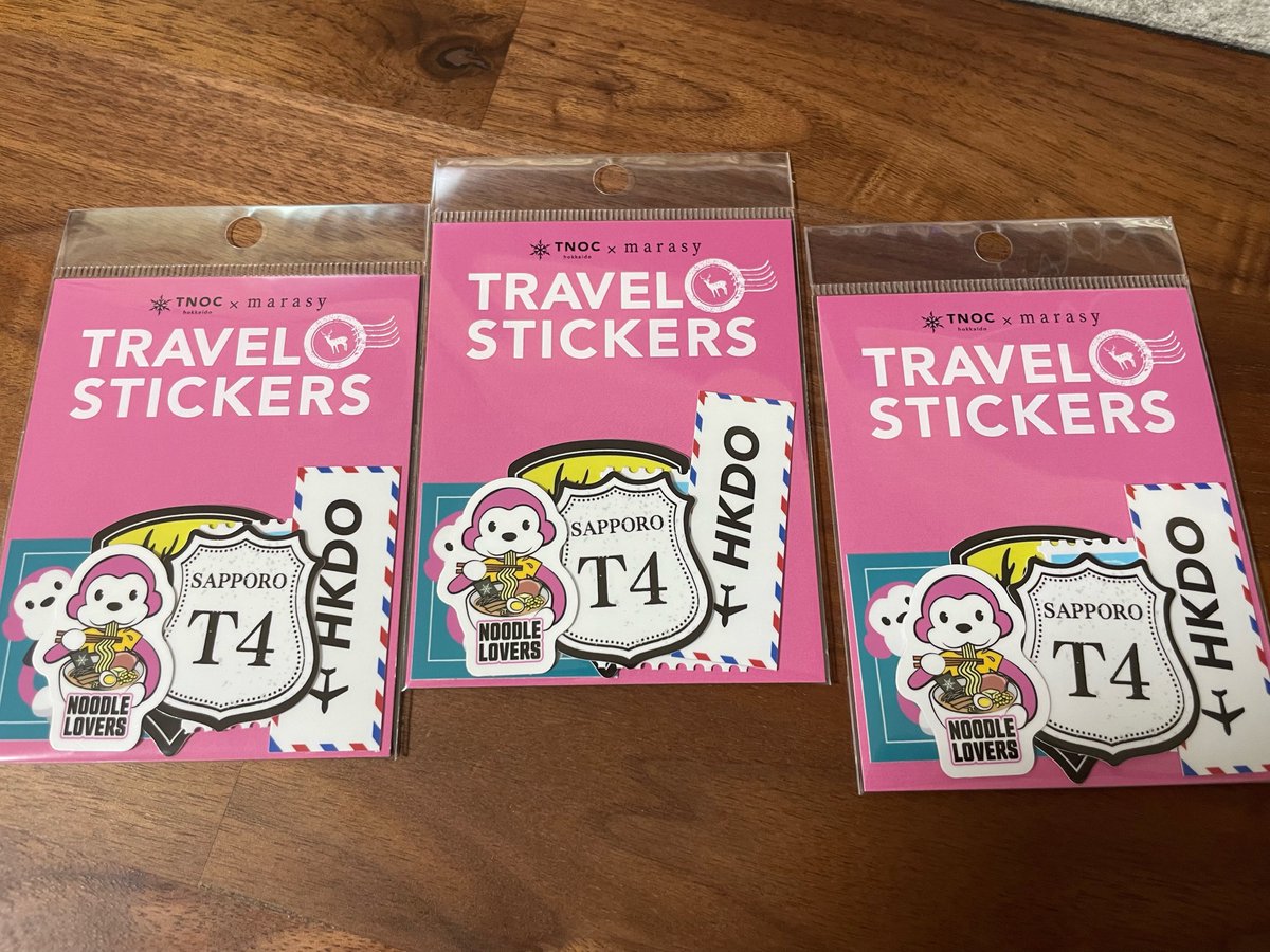 koruruCA's tweet photo. 私も届きました最高に嬉しい。
これ来て買い物に行こう。
ありがとうございます🎁
 #まらしぃ #TNOC https://t.co/nyOCktT1Ic