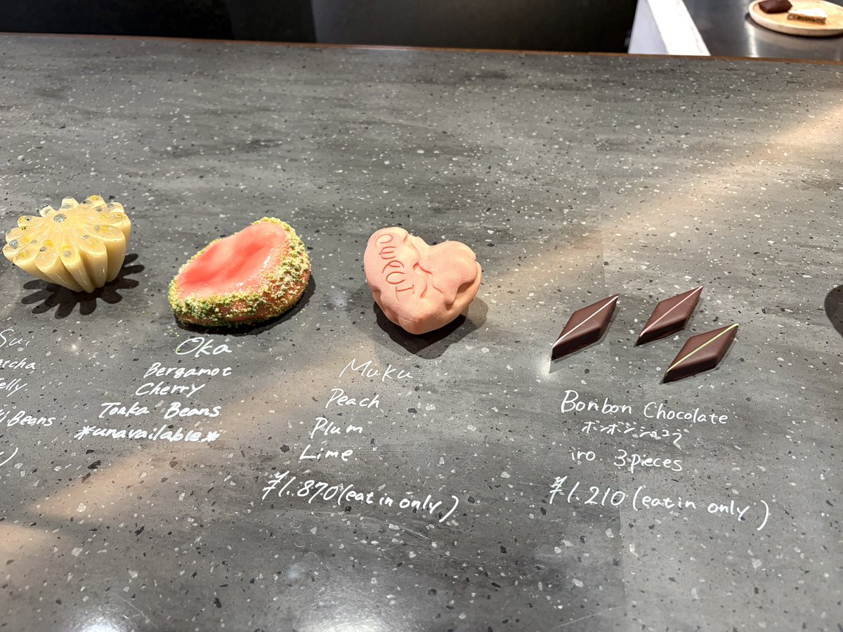 lce2c18's tweet photo. 📍RAU Patisserie &amp; Chocolate

去年からずっと待っていたMuku🍑
桃のケーキということと、見た目が好みすぎたので念願🥹✨️ https://t.co/O805k7kT2z