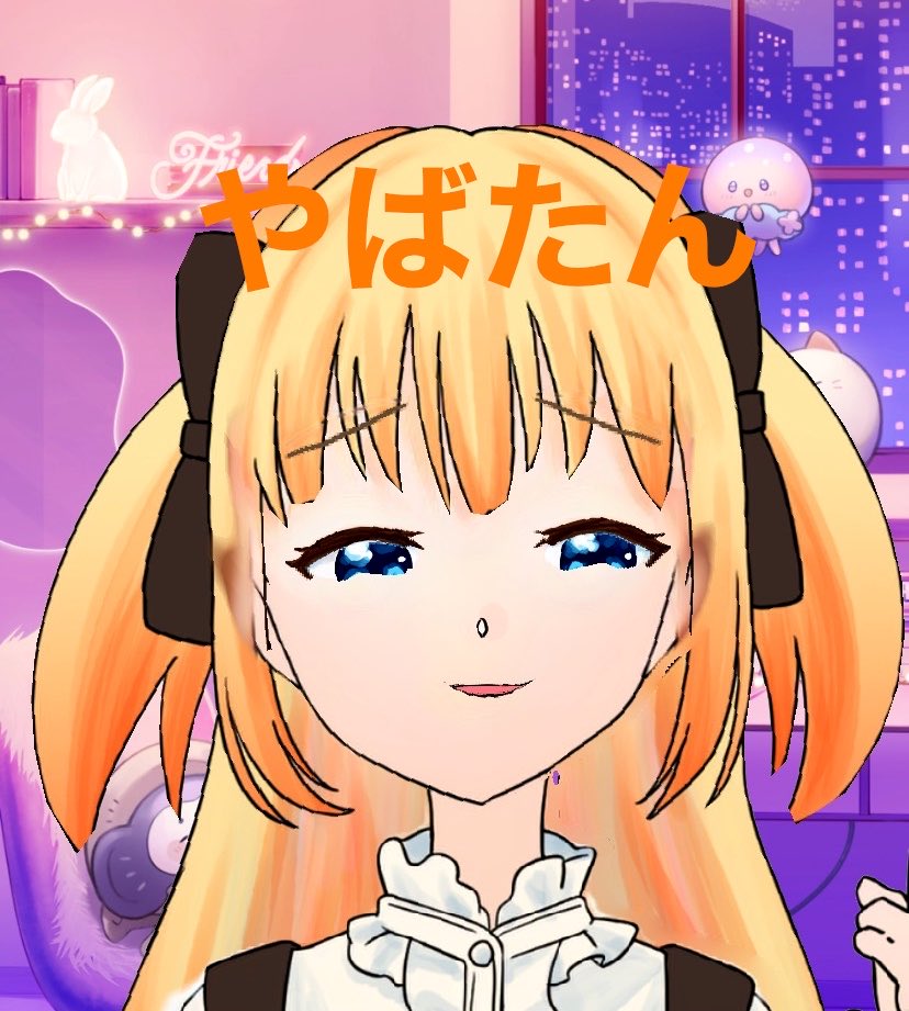 bigbridge_028's tweet photo. こんおに！引っ越しだけとりあえず終わりました！そして犬が家に来た！🐶
ここで問題なんですが、おにはちゃんの声なんか耳障りみたいでスターティン言うただけで犬がめっちゃ吠えました🤗
こんどお試しで配信してみるけど、どうなるかまだわかんない！CV変えなきゃいけないかも💦

#さよならVライバー https://t.co/TJIQ4pGaCW