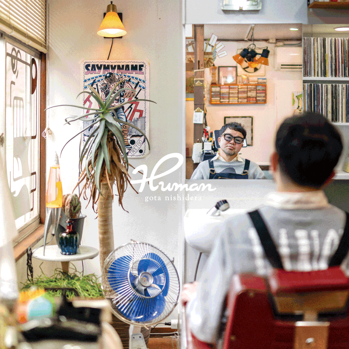 amaimono_r_r's tweet photo. 【🐬本日🐬】
7/4（土）渋谷系DJイベント　#Bar薫る

🐬西寺郷太さん20：25よりDJ出演！

大変貴重な、ノーナ＆ソロ曲縛りの選曲です！

▼マイケルの本、キャップの販売あります
書籍は＜キャッシュレス決済＞になります

@Gota_NonaReeves https://t.co/ZjGR0Jp61S