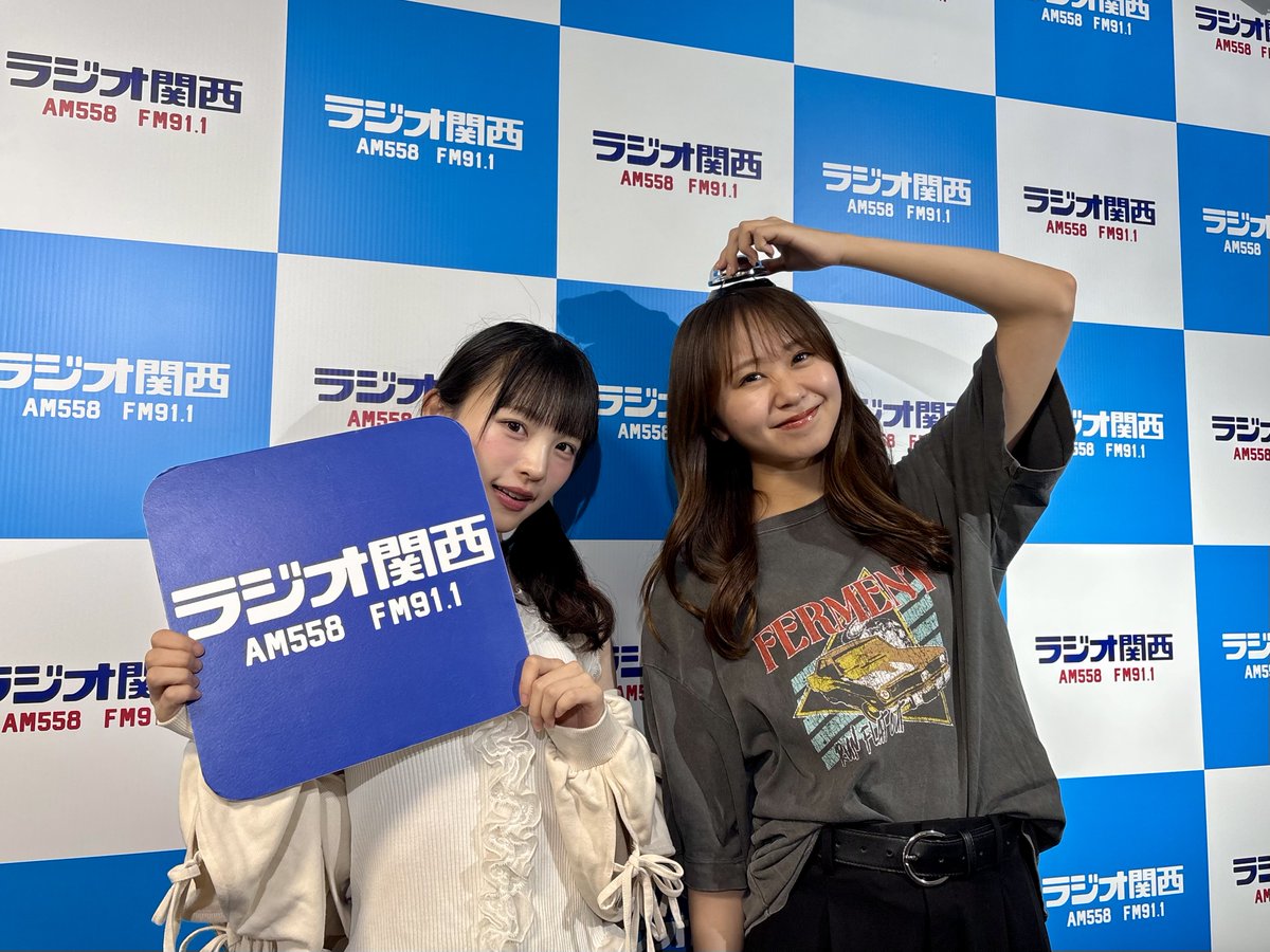 新澤 菜央（NMB48） (@_shinshin_48) / Posts / X