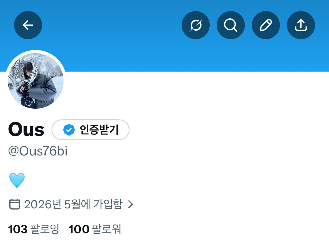 Ous76bi's tweet photo. 100괄 자축🎉

모든 트친들 다 친해졍🫶
뎀ㄱㄱ https://t.co/3HumEcmHQT