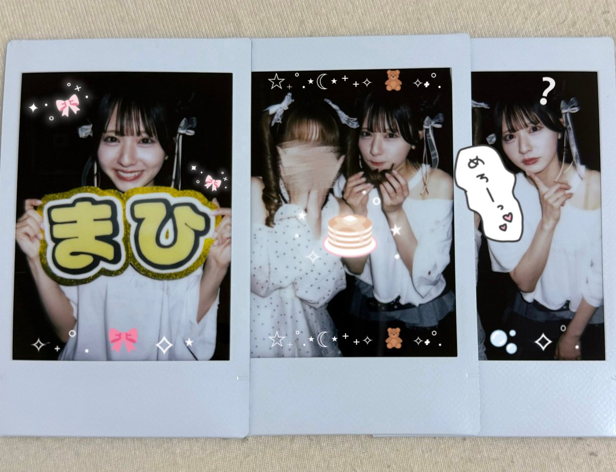 ebi_yellow_'s tweet photo. 🌟amini SPRING TOUR 2026 - Coming to YOU - in 東京

🍤「次の髪型何がいいと思う？」
🧸「🤔...〇〇！(やり方教えてれくれる)」
🍤「わかった！検討する！」
🧸「検討するじゃない！やるの😠」
🍤「ﾊｲｯｯｯ」

部活すぎｗｗｗツアーファイナル楽しすぎた😭😭😭

#まひろどうにかして https://t.co/pmLQW6At3M