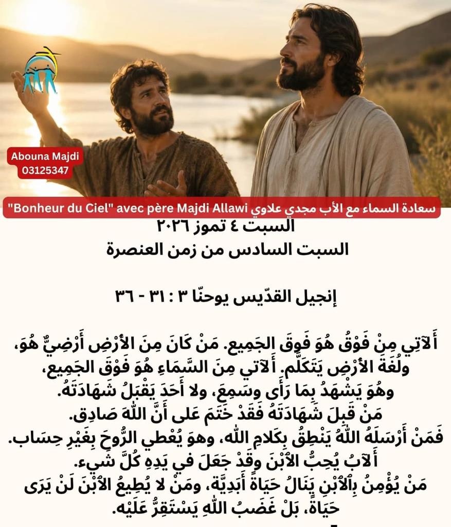 AzzatMN's tweet photo. https://t.co/y3LwULdGqi