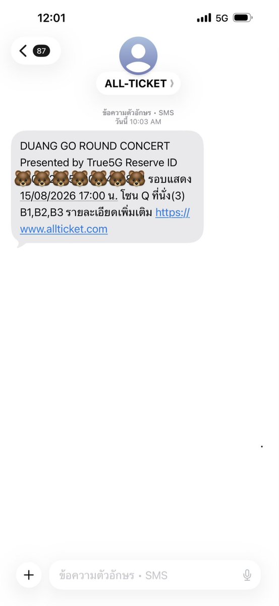 mumuntyp_'s tweet photo. ปล่อยบัตร ราคา 4,500 โซนQแถวB ปล่อย1ใบค่ะ ราคา + คุยกันได้คั้บ ขายเพราะได้vipแล้ว😭 ชนมือได้น้า https://t.co/dExpeZO2F8