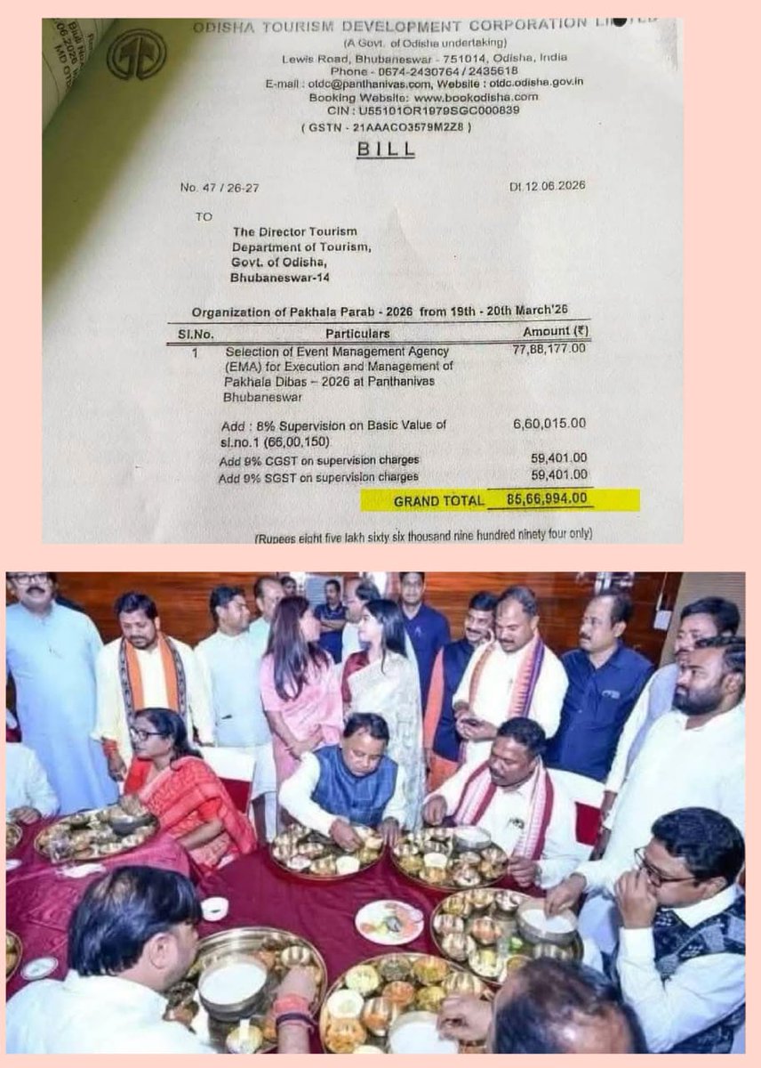 akujena's tweet photo. @BJP4Odisha Decrease in the value of the Indian Rupee.
Rising unemployment.
Repeated examination paper leaks affecting students' futures.
Corruption at the highest levels of administration.
Rising inflation and increasing cost of living.
Lack of accountability and transparency in governance https://t.co/rTdrSSocFi