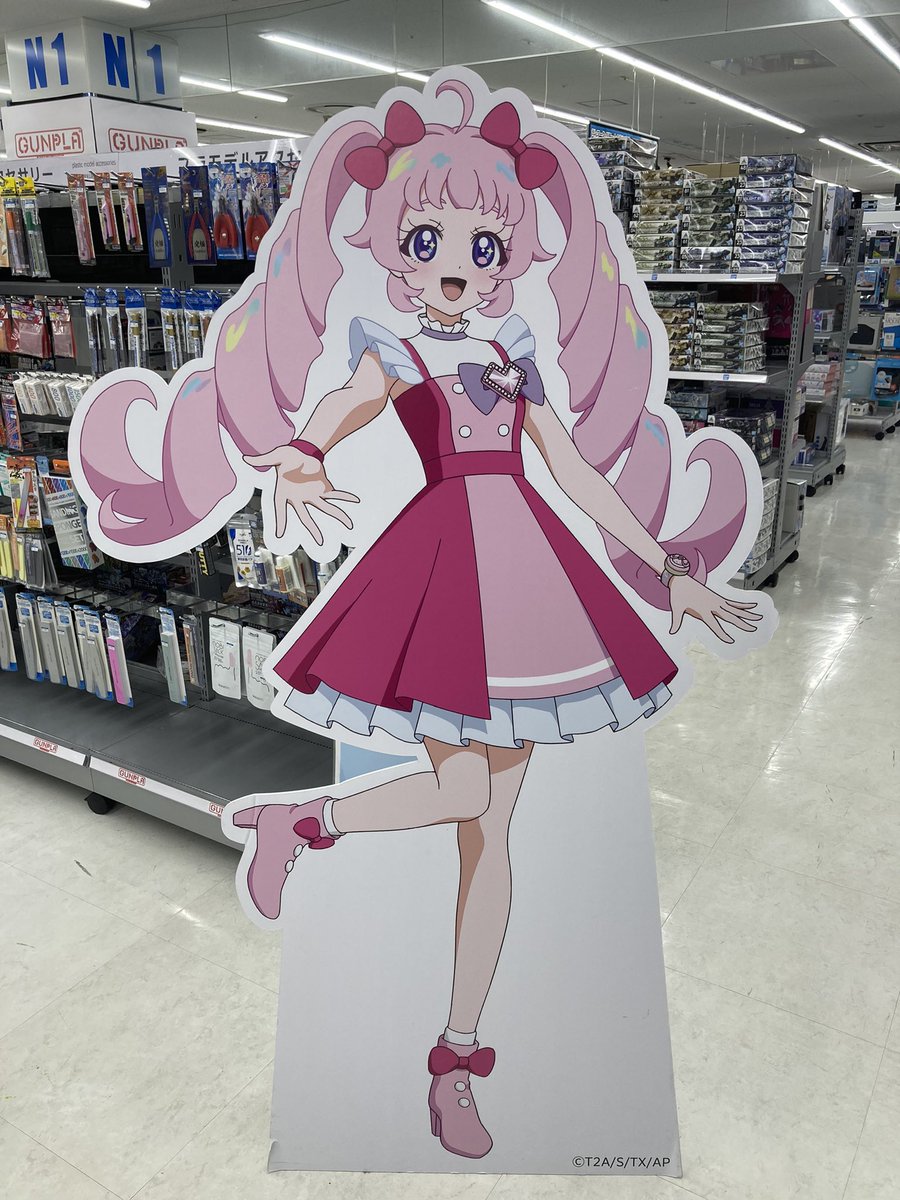 ハーバーランドのソフマップのプリズムストーンでひまりちゃんの