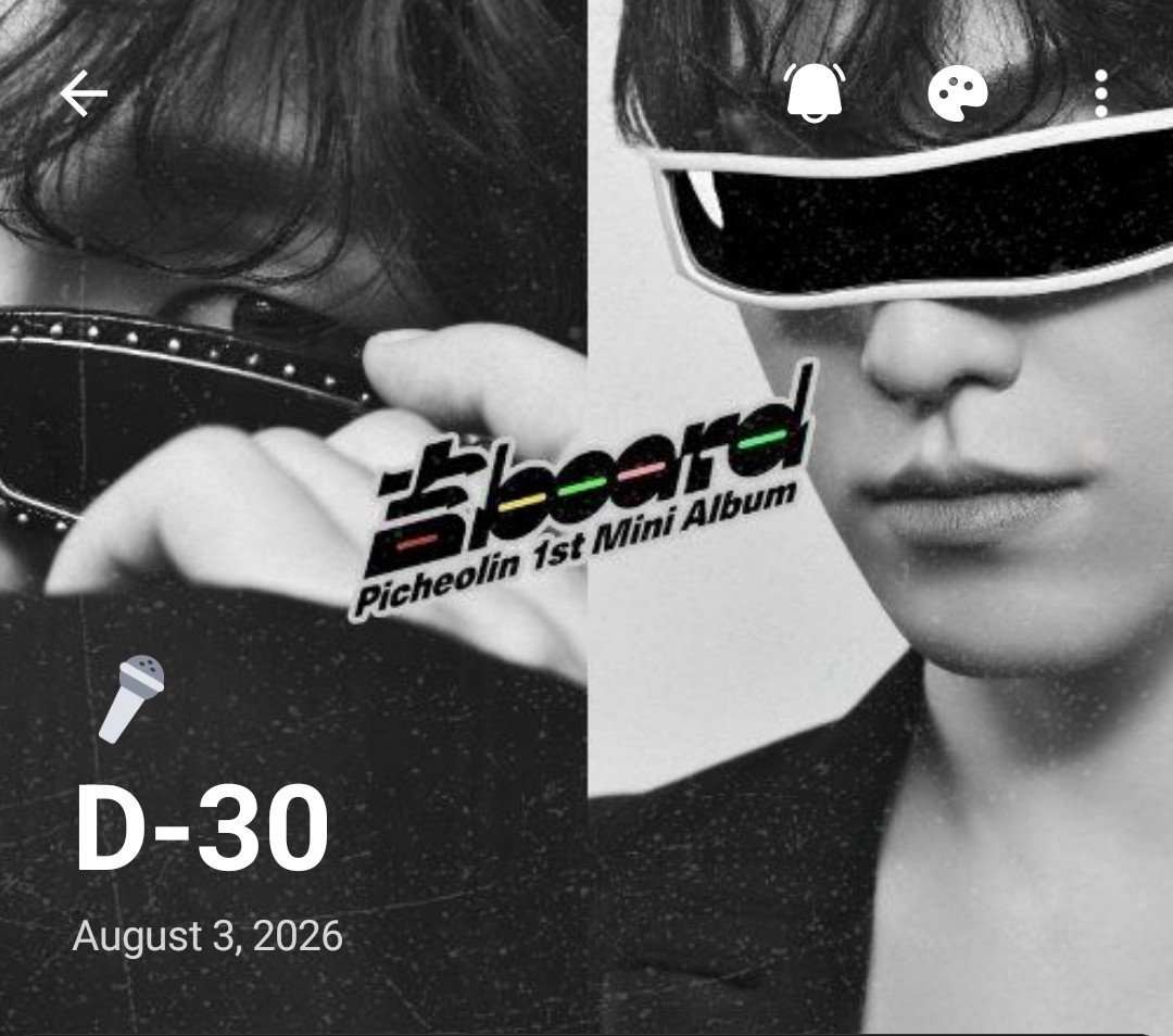 mingyursonly's tweet photo. [ D-30 ] until DINO releases his first mini album called '吉BOARD' (Gilboard) as his alter ego "Picheolin"

디노/피철인 1st Mini Album '吉BOARD'
📆 AUGUST 3, 2026 at 6PM (KST)

#디노 #DINO #吉BOARD #피철인 #세븐틴 https://t.co/1X3Xo48eXc