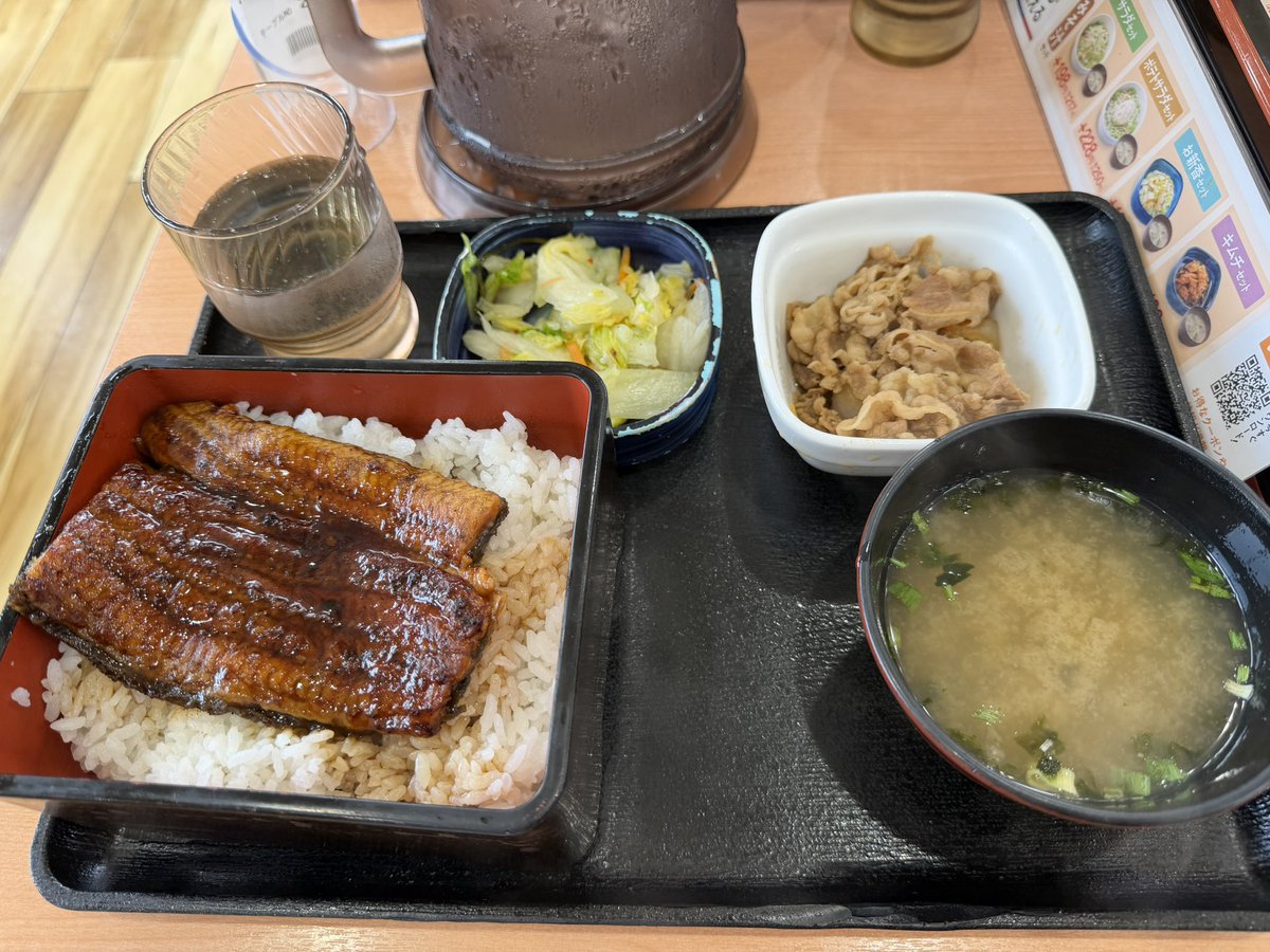 nemuinanemu's tweet photo. 本日のお昼ご飯は吉野家⸜( ˙꒳˙ )⸝ﾝﾊﾞｯ https://t.co/SRX3cetOKC
