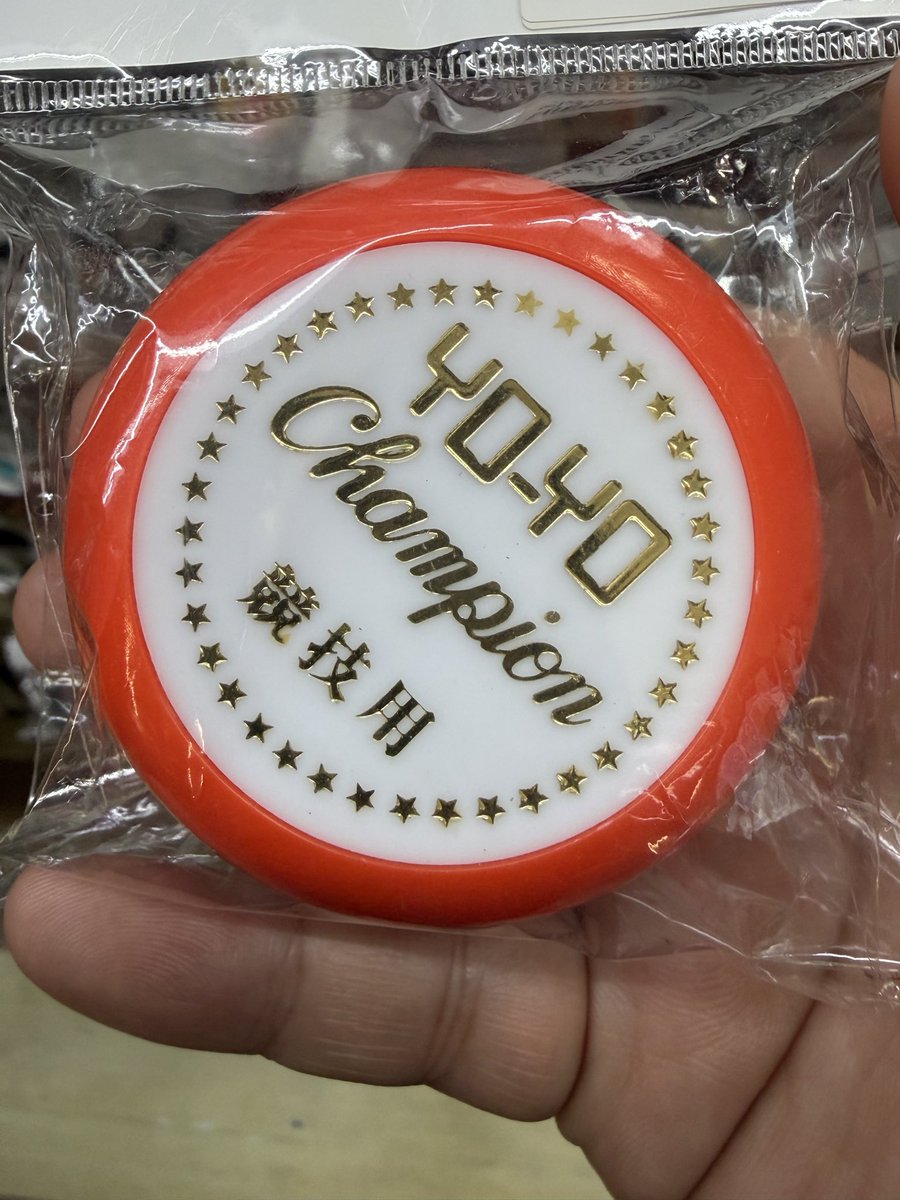 RAISUDES's tweet photo. 初めて見たんだが🤣 https://t.co/Cnr5ijCLI7