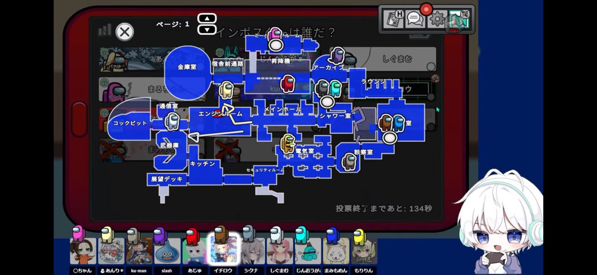 Ajunooomi's tweet photo. @Yukina_cchin MODが違って出来なかったお絵描き
経路とか最終位置メモのやつ https://t.co/01LSE97NIA