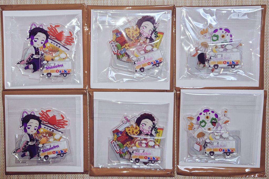 xxx_trade_xxx's tweet photo. 【交換譲渡】鬼滅の刃　ufotable Cafe TO GO 47CompleteJourney　47CJ　ご当地　大阪　アクリルスタンド　缶バッジ
譲：しのぶ　禰豆子　玉壺　宇髄天元
求：定価(+送料) ＞ 沖縄実弥 or 画像3
梅田手渡しor郵送
玉壺含む方優先
交換の場合差額精算要相談・複数提供可
よろしくお願いいたします https://t.co/adB3er7xub