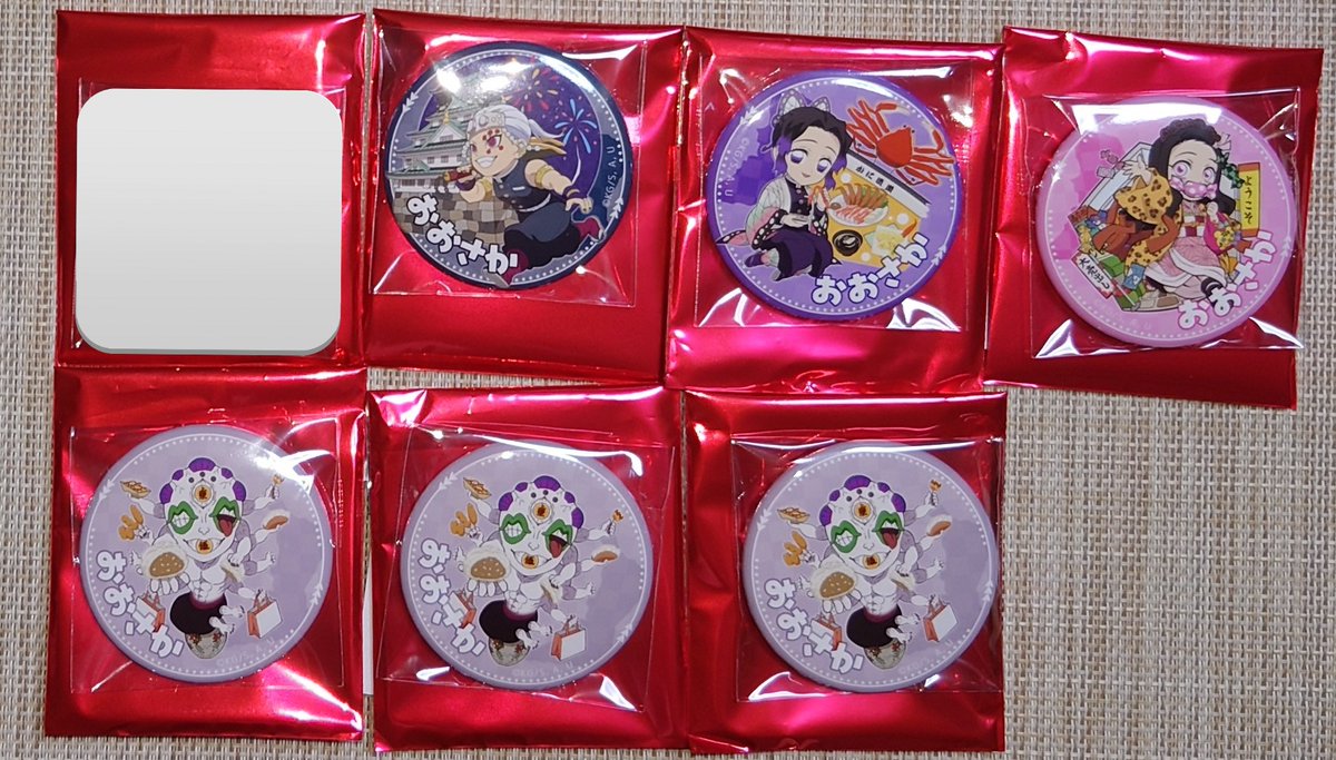 xxx_trade_xxx's tweet photo. 【交換譲渡】鬼滅の刃　ufotable Cafe TO GO 47CompleteJourney　47CJ　ご当地　大阪　アクリルスタンド　缶バッジ
譲：しのぶ　禰豆子　玉壺　宇髄天元
求：定価(+送料) ＞ 沖縄実弥 or 画像3
梅田手渡しor郵送
玉壺含む方優先
交換の場合差額精算要相談・複数提供可
よろしくお願いいたします https://t.co/adB3er7xub