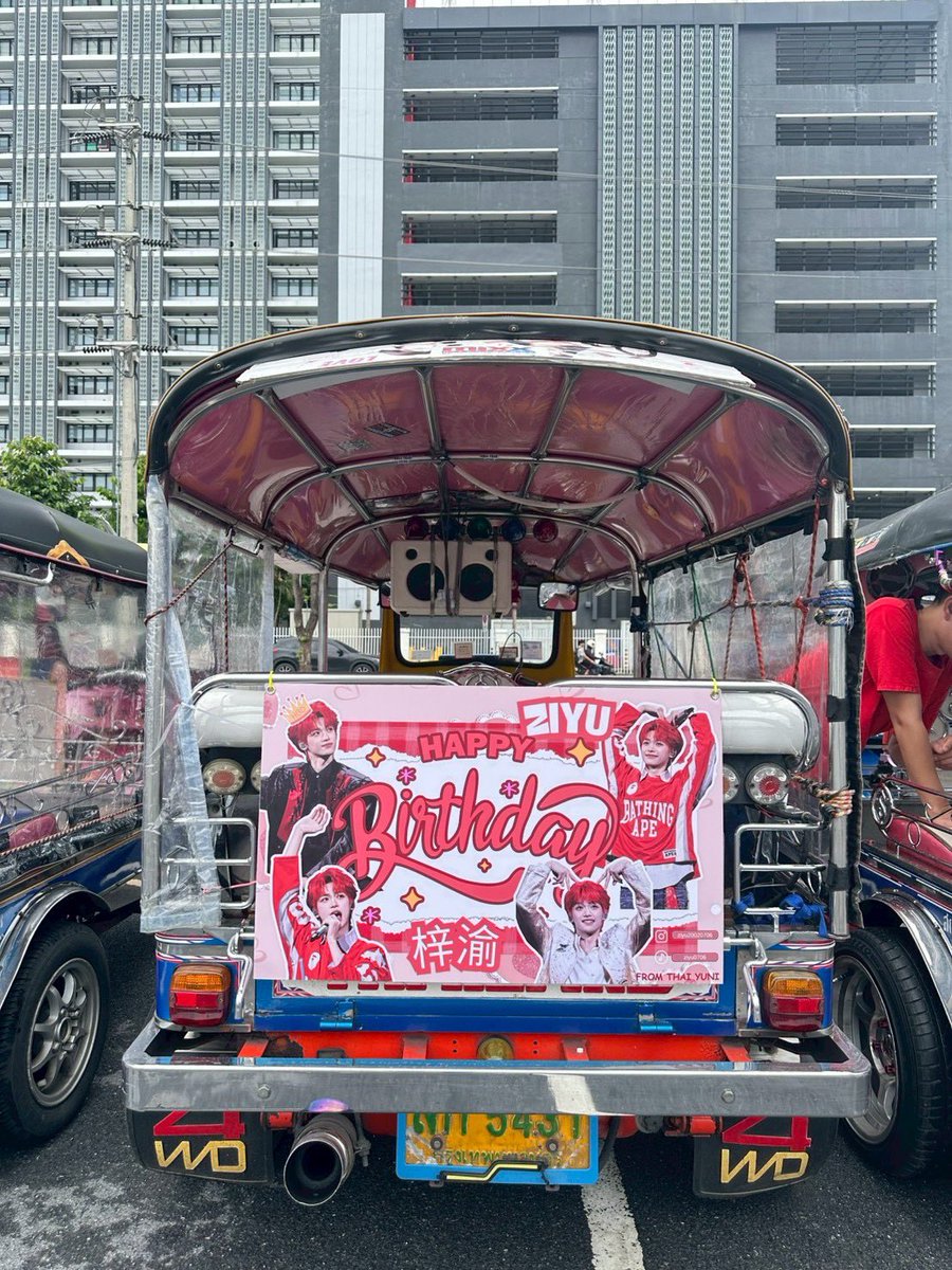 pxy82149753's tweet photo. ZiYu 梓渝 BIRTHDAY TUKTUK PROJECT🎂🐟
โปรเจควันเกิดรถตุ๊กตุ๊กของจื่ออวี๋ติดตั้งเสร็จแล้วนะคะ ใครอยากใช้บริการความน่ารักความหล่อเท่ สามารถเรียกใช้บริการได้เลย 
ยูนิคนไหนเจอความน่ารักอย่าลืมถ่ายภาพมาอวดกันน้า💙
ตุ๊กตุ๊กจื่ออวี๋จะวิ่งโชว์ความหล่อความน่ารักจนถึงวันที่ 10 กรกฎาคม นะคะ 
📍เส้นทางการเดินรถ@mrtuktukk @lilfishzy 
จุฬาฯ,MBK Center,สามยาน,สยามเซ็นเตอร์ / สยามดิสคัฟเวอรี่,ประตูน้ำ - เยาวราช,หัวลำโพง - สีลม
ถ่ายรูปติด #ZIYUtuktukBD มาอวดกันเยอะๆ นะคะ💙

#ZiYu #梓渝