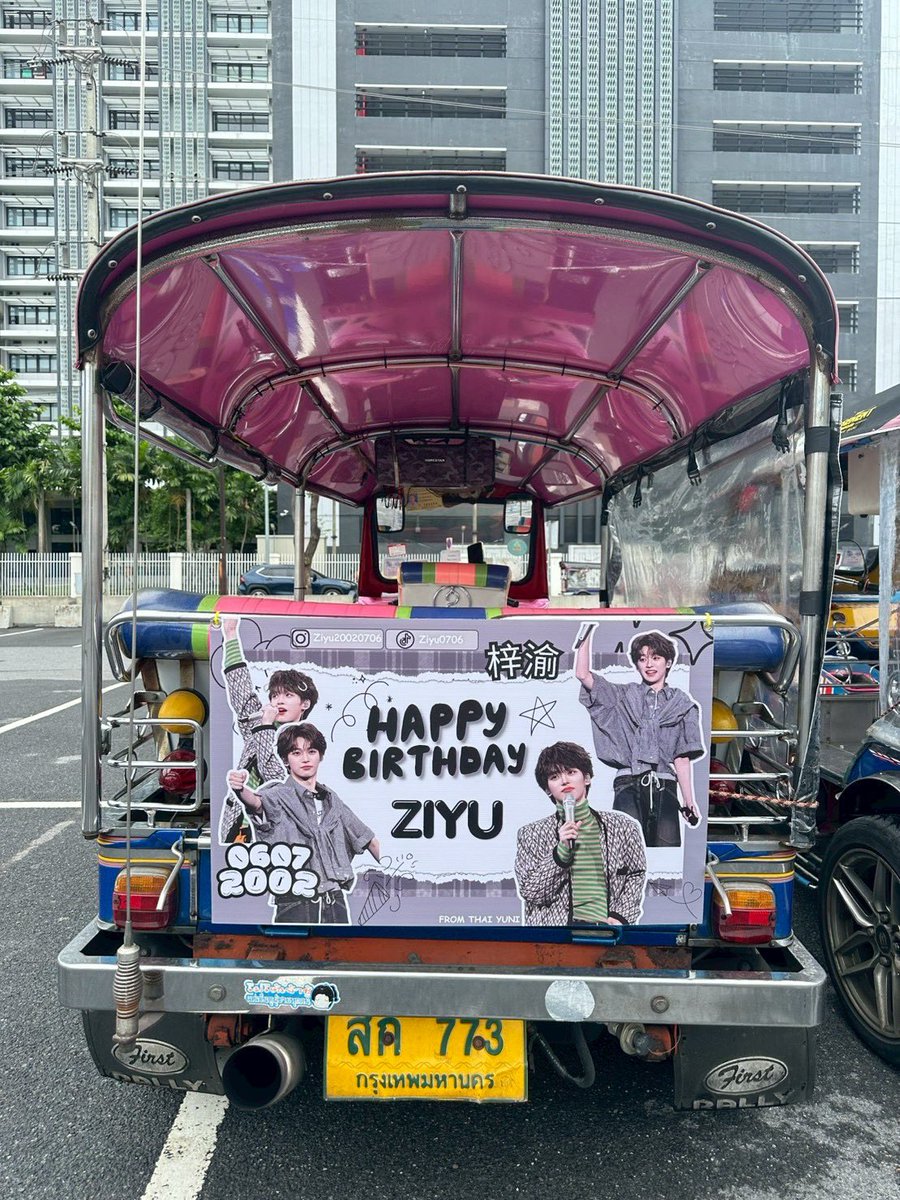 pxy82149753's tweet photo. ZiYu 梓渝 BIRTHDAY TUKTUK PROJECT🎂🐟
โปรเจควันเกิดรถตุ๊กตุ๊กของจื่ออวี๋ติดตั้งเสร็จแล้วนะคะ ใครอยากใช้บริการความน่ารักความหล่อเท่ สามารถเรียกใช้บริการได้เลย 
ยูนิคนไหนเจอความน่ารักอย่าลืมถ่ายภาพมาอวดกันน้า💙
ตุ๊กตุ๊กจื่ออวี๋จะวิ่งโชว์ความหล่อความน่ารักจนถึงวันที่ 10 กรกฎาคม นะคะ 
📍เส้นทางการเดินรถ@mrtuktukk @lilfishzy 
จุฬาฯ,MBK Center,สามยาน,สยามเซ็นเตอร์ / สยามดิสคัฟเวอรี่,ประตูน้ำ - เยาวราช,หัวลำโพง - สีลม
ถ่ายรูปติด #ZIYUtuktukBD มาอวดกันเยอะๆ นะคะ💙

#ZiYu #梓渝