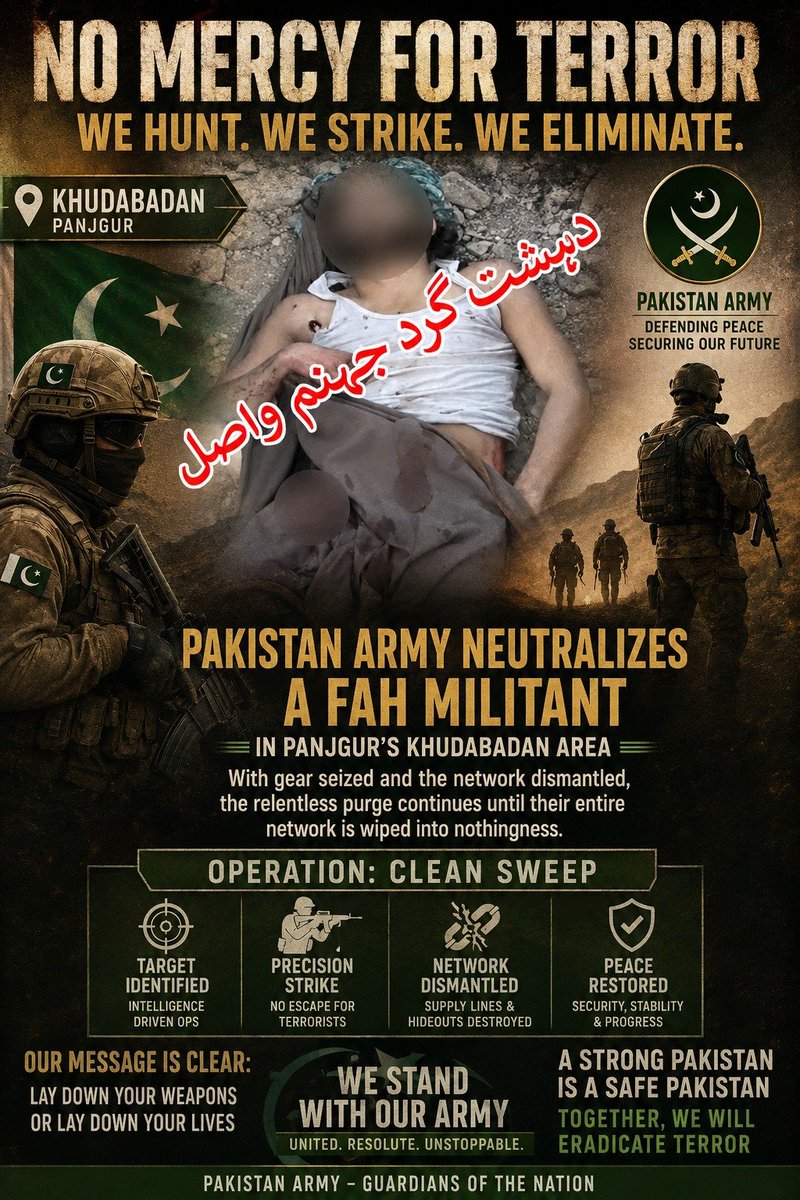 Asim__Speaks's tweet photo. Pakistan's security forces remain vigilant against terrorism, working to strengthen peace and security across Balochistan. Together, we stand for a safer and more secure future.
#StandAgainstTerror #PeaceInBalochistan #Balochistan #Pakistan https://t.co/ZjFribDS5i