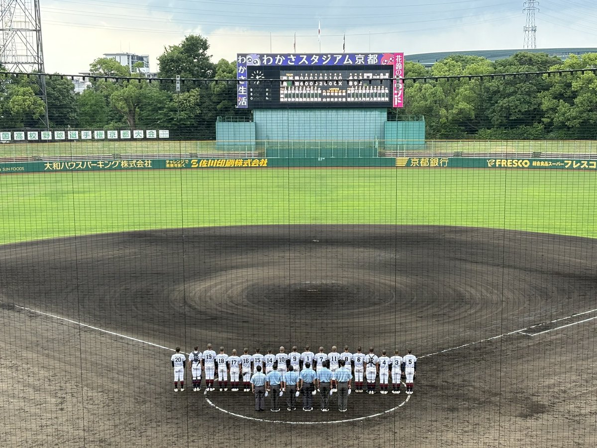 baseball8go's tweet photo. 第108回京都大会1回戦 わかさスタジアム
鳥羽8ー4西城陽

西城 000 102 100=4 H9 E3
鳥羽 600 020 00×=8 H9 E2

(西)中川、飯田ー鳴海
(鳥)正村、毛利ー尾崎

鳥羽、2回戦進出❗️
2回戦で京産大附と対戦⚾️ https://t.co/iyA3rRVYgT
