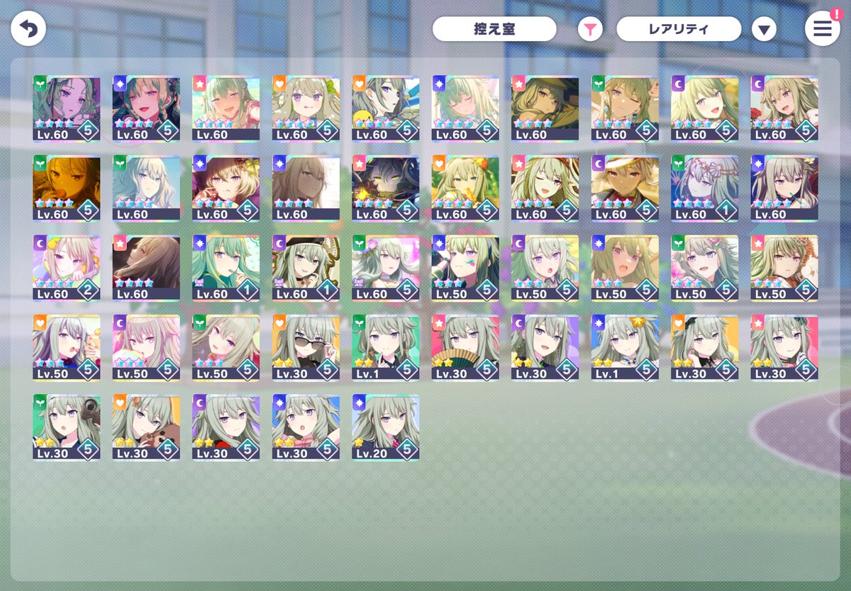 xomarinslayer's tweet photo. My Nene collection so far! I love you Nene 🥹💚 #プロセカ #prsk https://t.co/UrqeEd8C7p