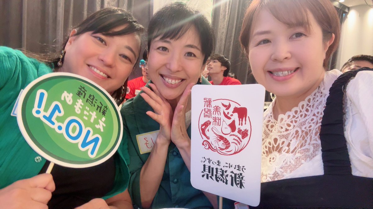 COCOHE55's tweet photo. 新潟のえだまめ最高です！

あきこお姉さん、本選頑張って！

#世界えだまめ早食い選手権2026 https://t.co/GpVTy0Bdn5