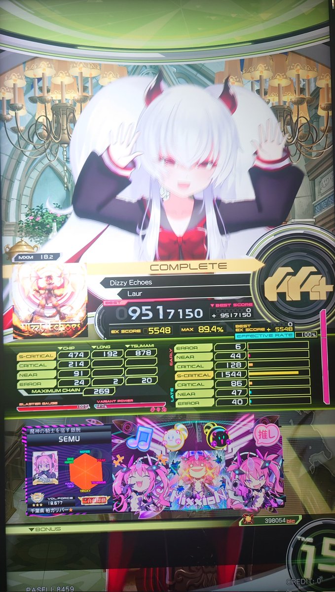 SAF_SPL445's tweet photo. 今日のボルテその1
Lv18 クリア737～740曲目
・Dizzy Echoes
・Track Laundering
・ΔLI∇E[EXH]
・Melted Energy

新曲どれもなかなか面白いね
ALIVE赤はハード行けそうだったから辛い。。 https://t.co/lHRf6t86X9