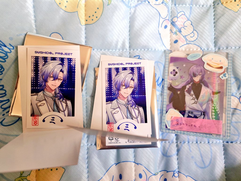 sns_rt_'s tweet photo. 【交換】 にじさんじ エイプリルフール SUSHIDOL PROJECT 紫男 ランダムチェキ風カード

譲 画像参照
求 同種IDカードの方

ご不快でなければ2:1での交換も可能です。
郵送交換可能な方いらっしゃいましたら、検索からお気軽にお声掛けください。 https://t.co/S5ZZCoxx91