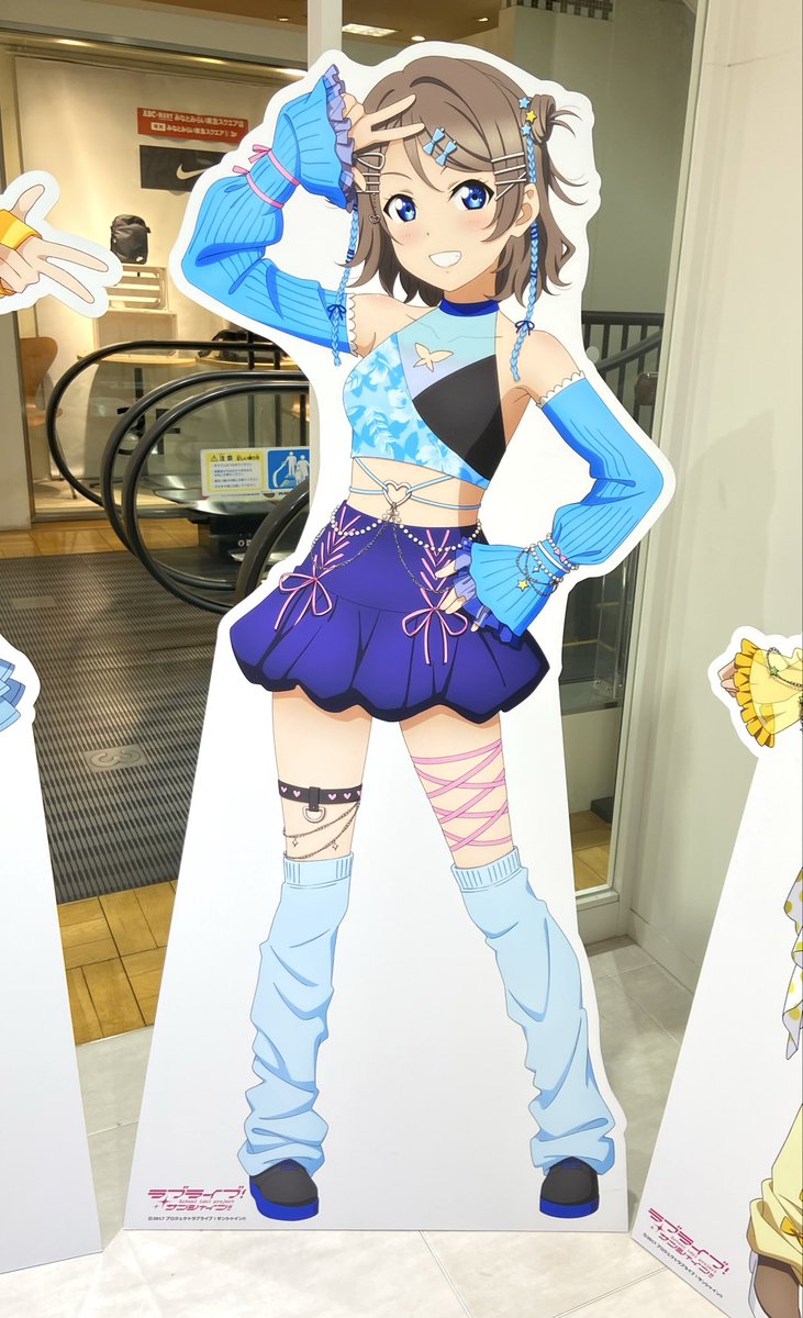 xQQfIi7nV83538's tweet photo. 東急スクエアにて、CYaRon #CYaRon
#ラブライブサンシャイン #GKSS #Aqours https://t.co/7DUEWgFlpu