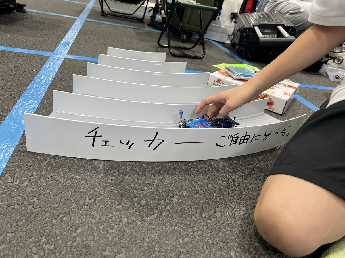 SADAHARUTV's tweet photo. チェッカーやばすぎるw https://t.co/qFKkSYMXY1