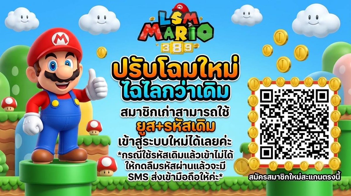 Pit_cgg's tweet photo. 📍ทางเข้ากิจกรรม👇
https://t.co/TedoaN6kAd https://t.co/go3zHYkZ7h