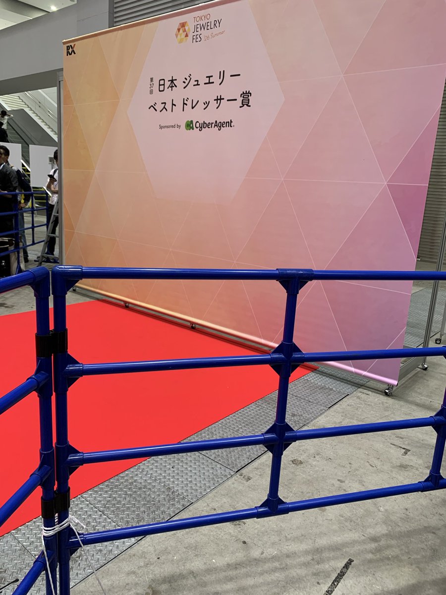 hamukatsumaker's tweet photo. めちゃめちゃカッコよかった😍✨✨✨　
どこかで映像上がるといいなぁ🤗 https://t.co/7eRY9wNquf