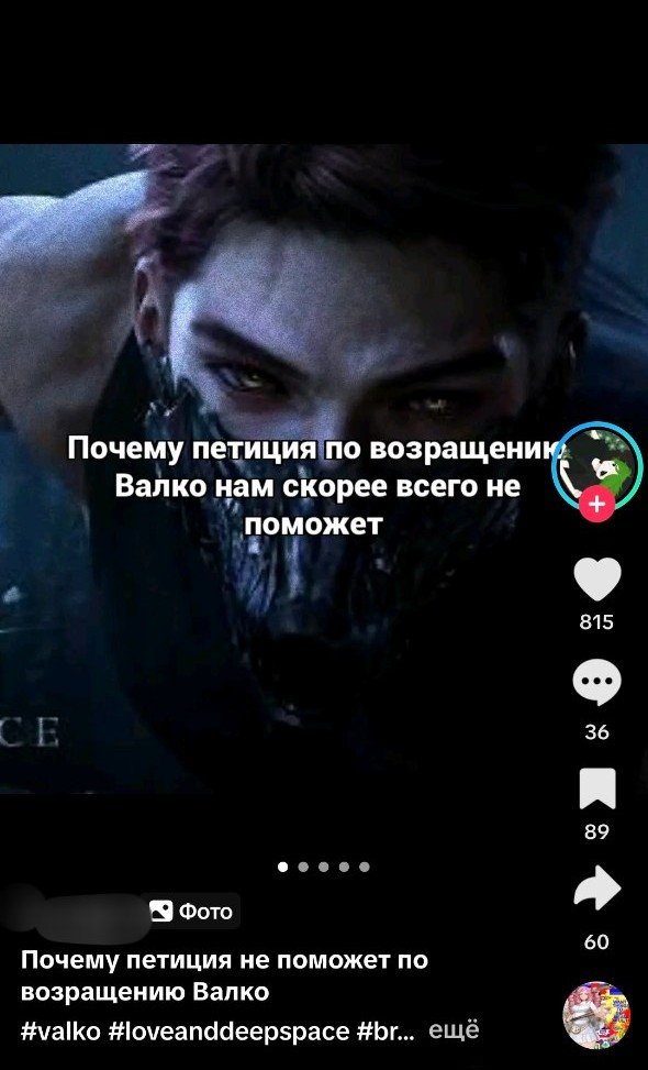 уставшая я хочет спать tweet media